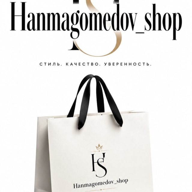 Hanmagomedov_shop