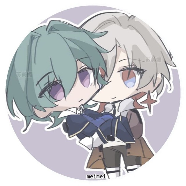 [ день вп ☠️ ] ♯ ℐ𝘭𝘭𝘶𝘩𝘦𝘯 & 𝑫𝑨𝑰𝑳𝒀𝑪𝑭 𝜗ৎ