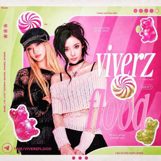 рест — 々 @ VIVERZ | info❕
