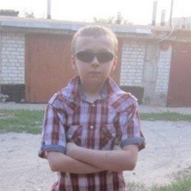 адахват