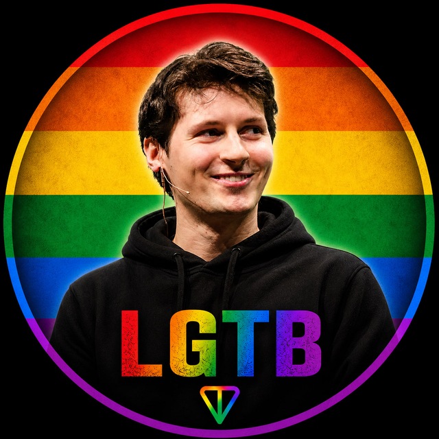 LGTB 🏳️‍🌈
