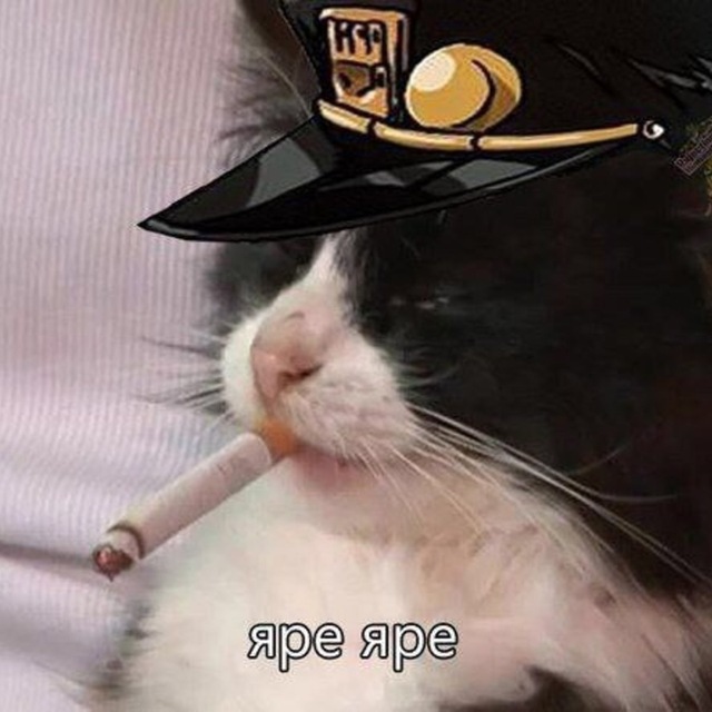 Мурчалочная 🔊