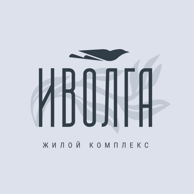 ИВОЛГА Жилой комплекс Зеленодольск