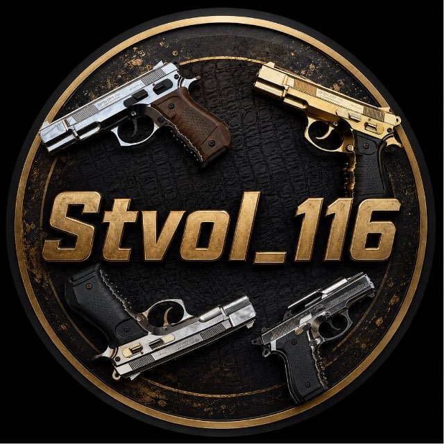 Stvol_116
