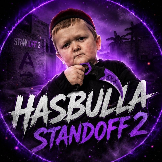 Hasbulla the trader