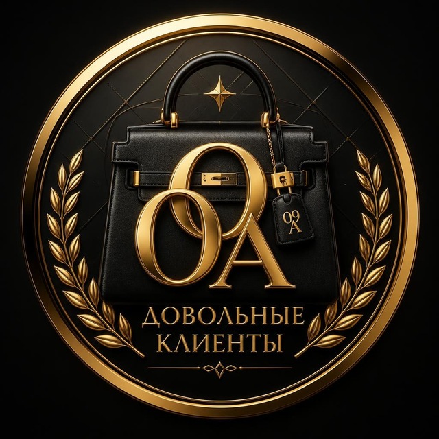 Отзывы довольного клиента 09/09a