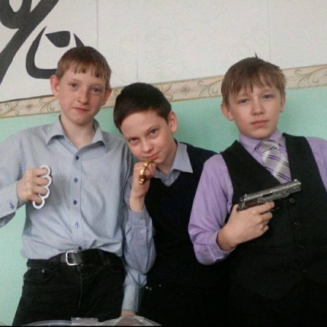 бухаем за киру!!