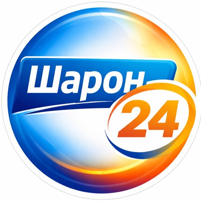 Шарон 24 | Новости округа Шарон.