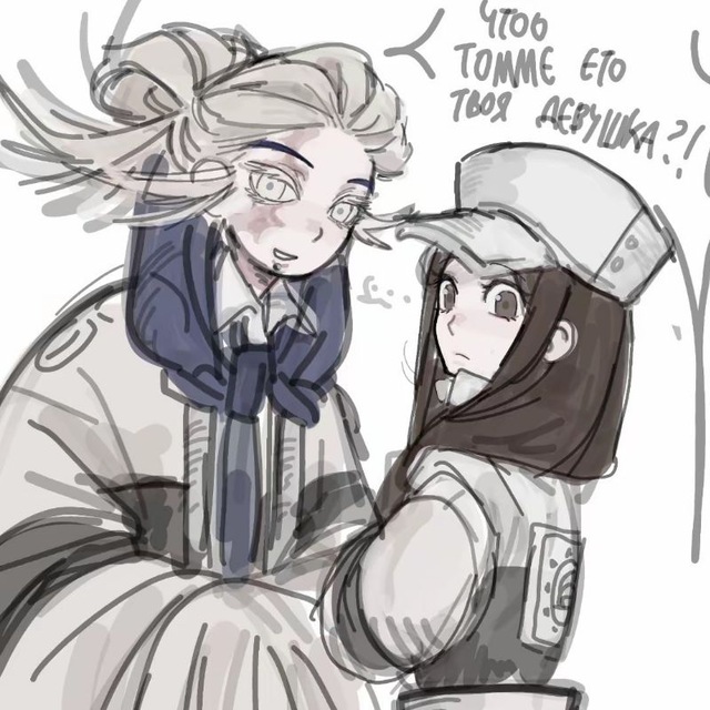 tommsy cf