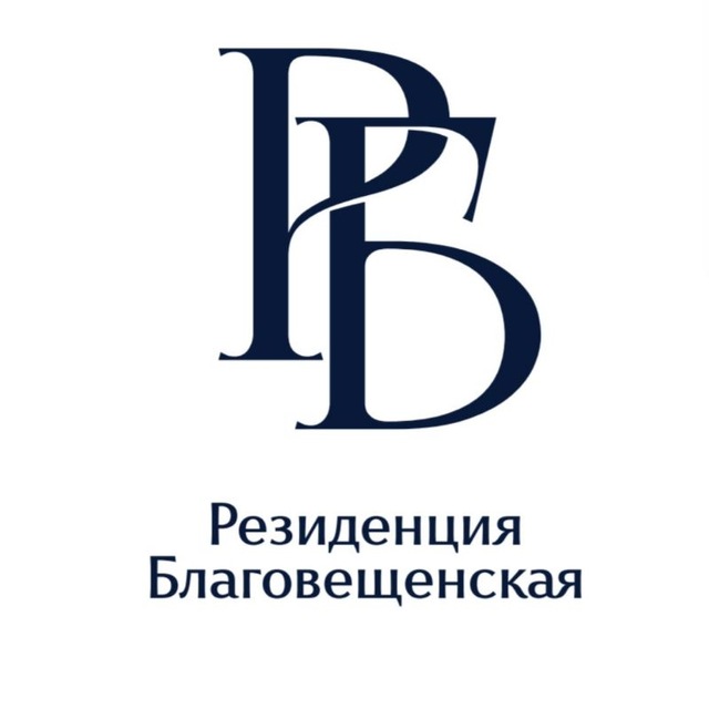 Резиденция Благовещенская