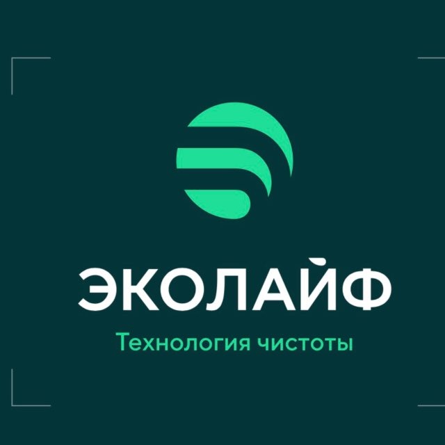 ООО «ЭКОЛАЙФ» региональный оператор по вывозу ТКО
