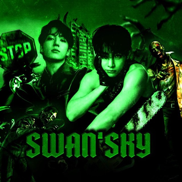 Arхив S.wan'sky