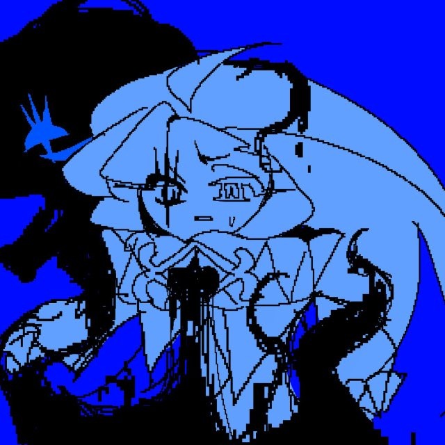𝑚𝑖𝑛𝑎’𝑠 𝑖𝑛𝑓𝑜
