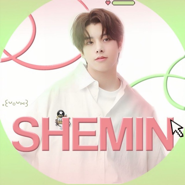 SHEMIN