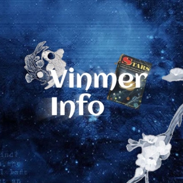 𝙑𝙞𝙣𝙢𝙚𝙧 𝙞𝙣𝙛𝙤𝙘𝙝𝙖𝙣𝙣𝙚𝙡