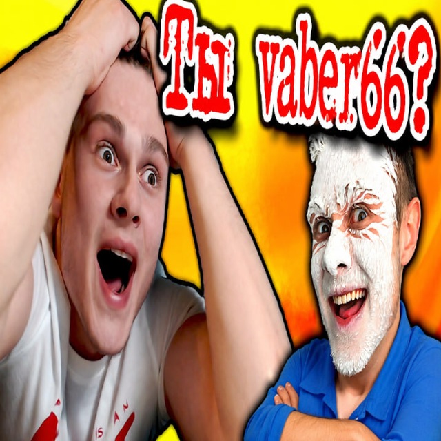 vaber66 #66