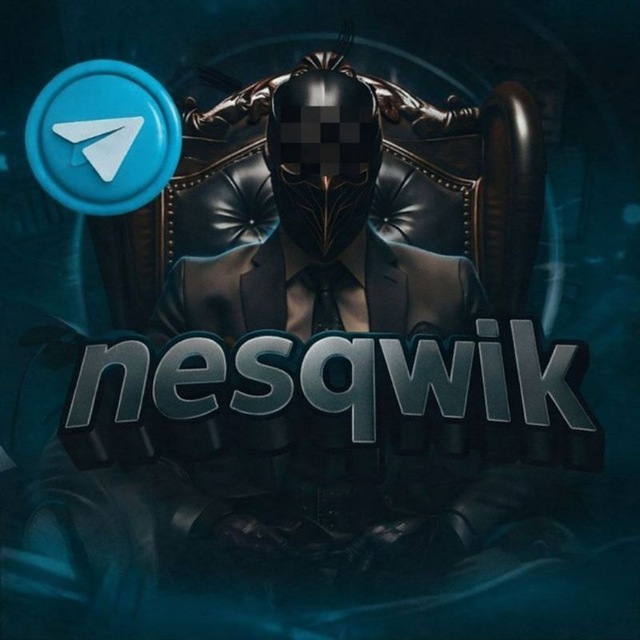 nesqwik
