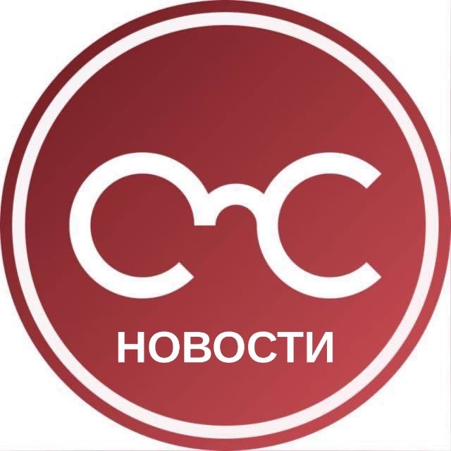 УК «СтройСпециалист» 🇷🇺 Новости