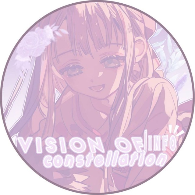 ꒰ఎ 𝓥𝚒𝚜𝚒𝚘𝚗 𝓞𝚏 𝓒𝚘𝚗𝚜𝚝𝚎𝚕𝚕𝚊𝚝𝚒𝚘𝚗𝚜 • 𝓘𝓷𝓯𝓸 ꒱