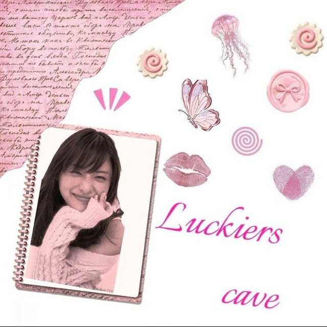 Luckiers cave info❕