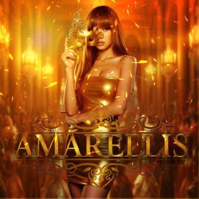 Archive of amarellis