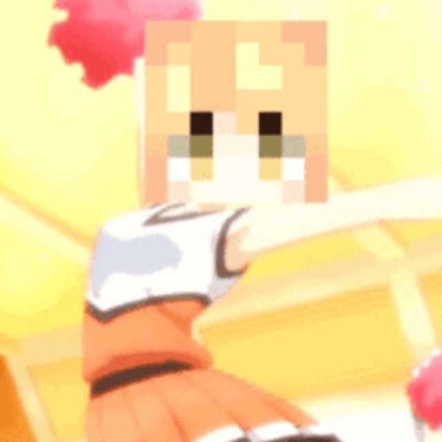 Shio_ni