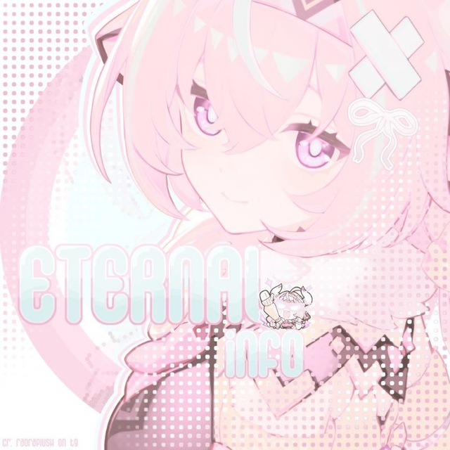 [infᴏ]:𝙀𝙏𝙀𝙍𝙉𝘼𝙇🍥