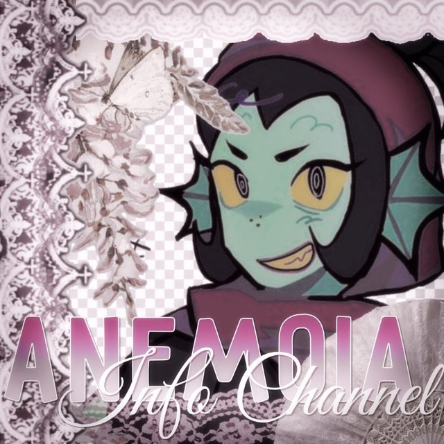 ／⋆ ۪ ℐnf0 𝐶h𝘢𝔫n3lㅤ#Anemoia