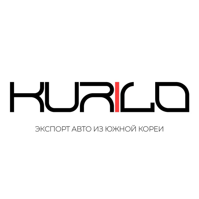 KURILO | Авто из Кореи🇰🇷