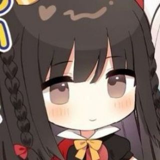ユズキについての情報