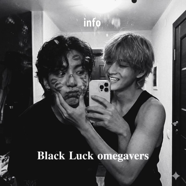 𝐁𝐥𝐚𝐜𝐤 𝐋𝐮𝐜𝐤 𝐨𝐦𝐞𝐠𝐚𝐯𝐞𝐫𝐬 info.