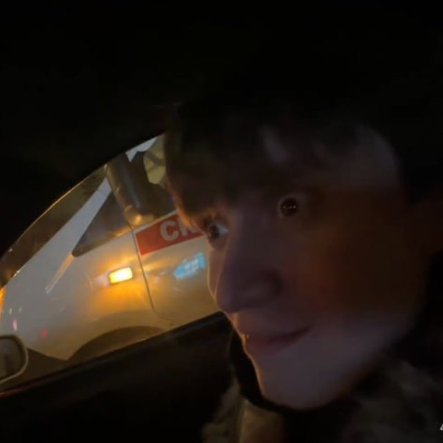 Янгалорд и его шизофрения
