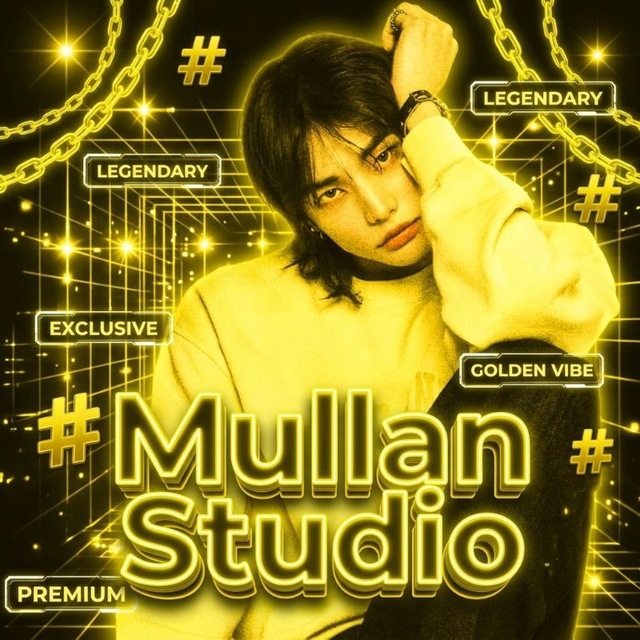 Mullan Studio