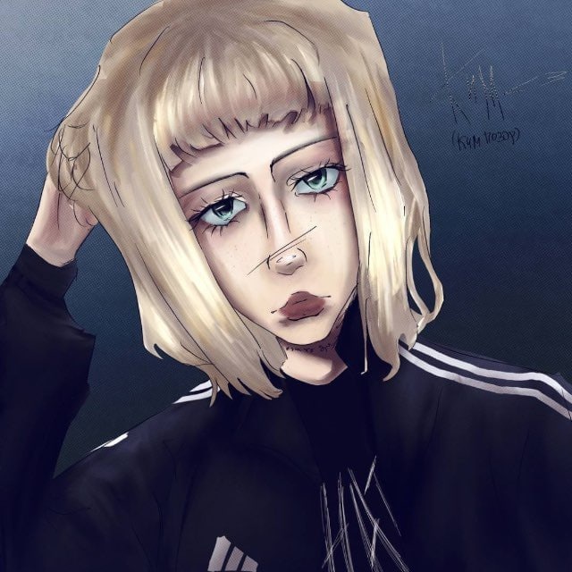 ким позор