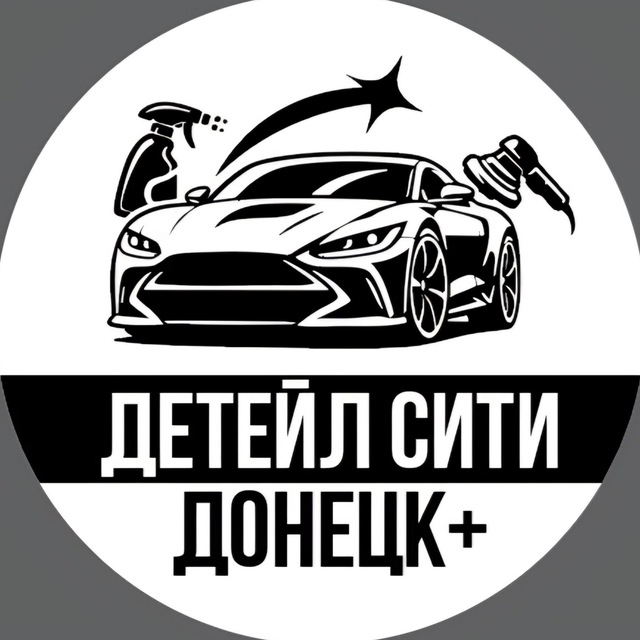 Детейл Сити Донецк+