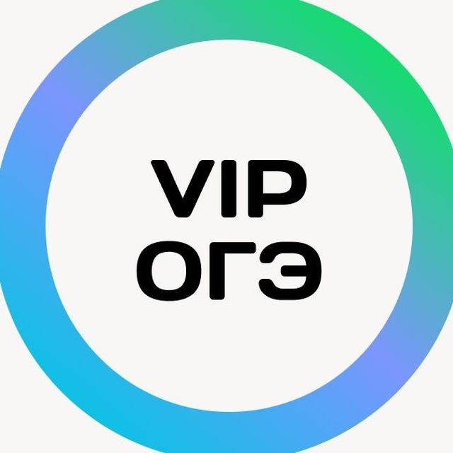 Математика @otvet1og3