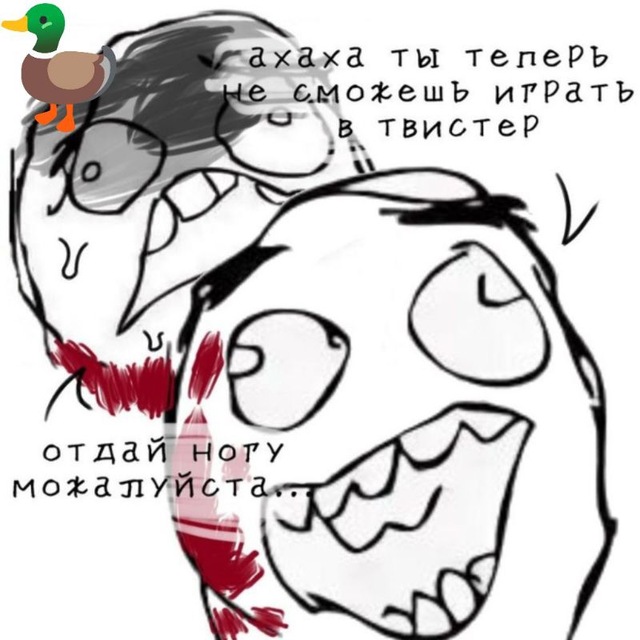 QURT3 FLO0D | 1NF0 CH4N3LL