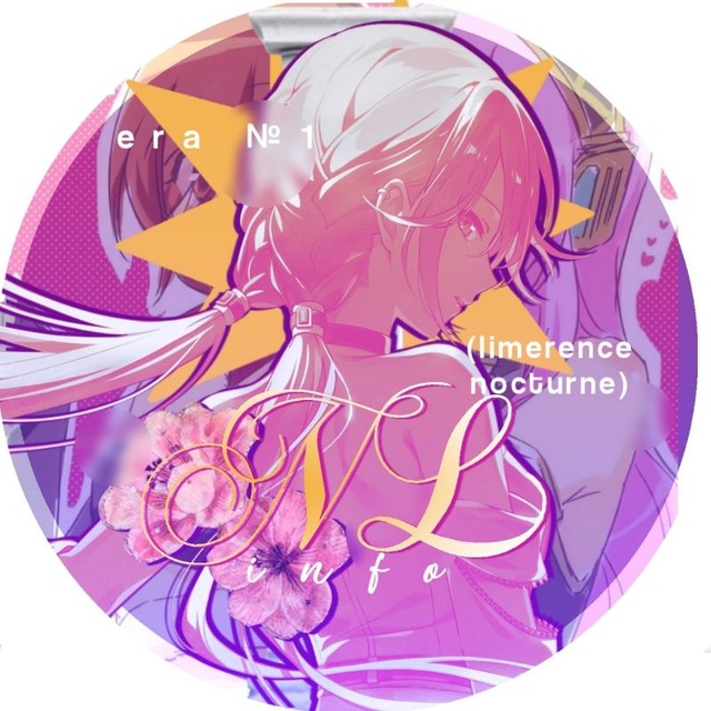 ˖ ݁ 𝙇𝘕 𝗂𝗇𝓯𝗈 ݁