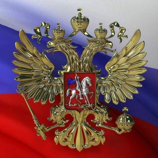 Президенту РФ в защиту прав отцов и детей!