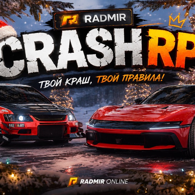 🍁 CRASH RP ONLINE