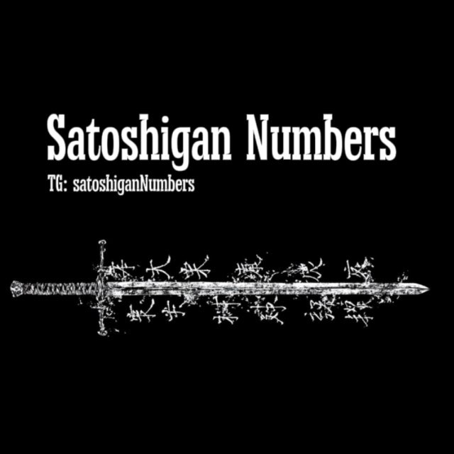 Satoshigan Numbers