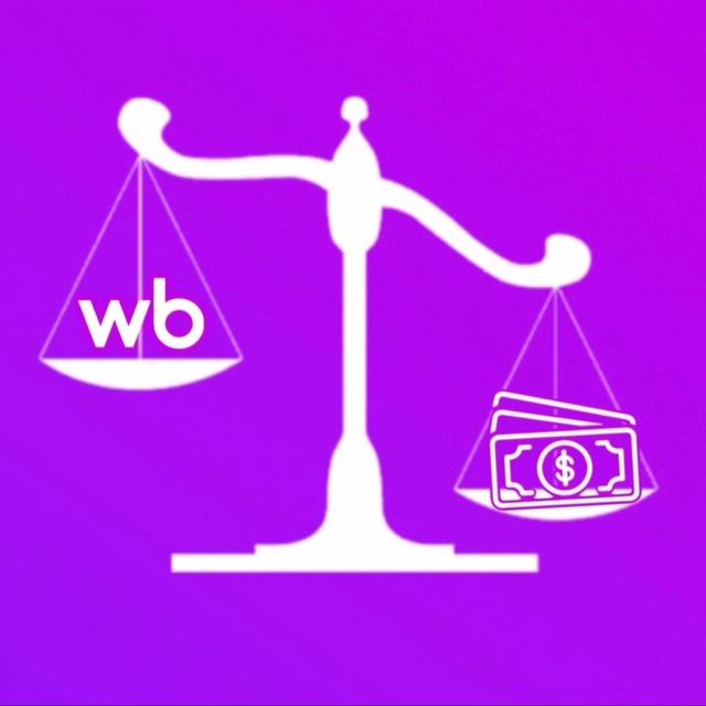 Взыскание отпускных с WB