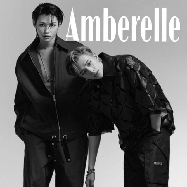 Amberelle