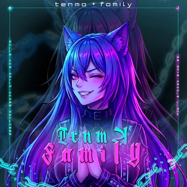 𝐓𝐄𝐍𝐌𝐀 𝐅𝐌