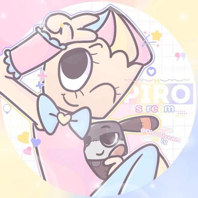 [АРХИВ]᷼︵ 🧁⋮ ⍴︩ׄᎥᩧ⃨rᦅ፝֟፝֟ິ S𝘁𝐫e𑜅⵿𐇽𐇽𐇽᧗︶݃֯‌፝֟‌࿙‌࿚