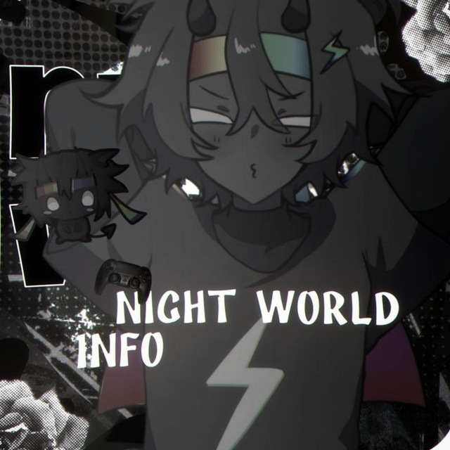 𝓘𝒏𝒇𝒐 ɴɪɢʜᴛ 𝑾𝙤𝙧𝙡𝙙 𝒇𝒍𝒐𝒐𝒅