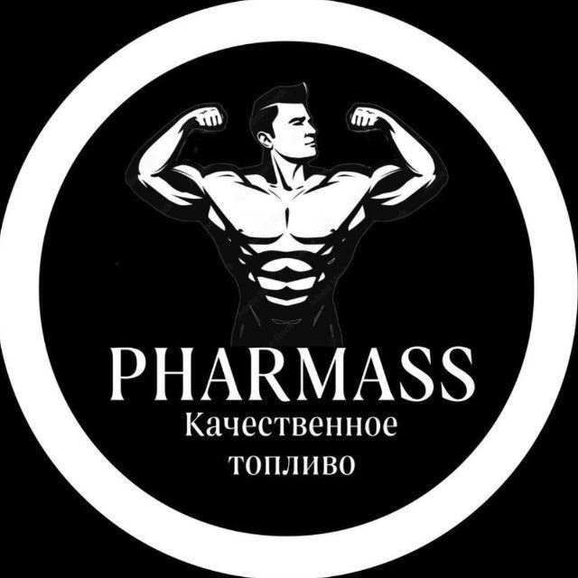 INFO_PHARM