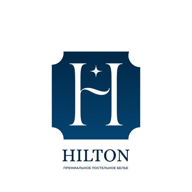 HILTON | Постельное белье с фабрик