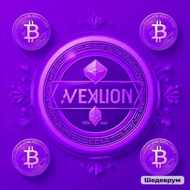 Avexilon SHOP