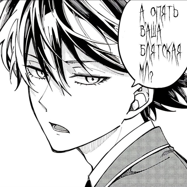 ablis ne v potoke